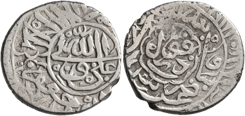 ISLAMIC, Persia (Post-Mongol). Safavids. 'Abbas II, AH 1052-1077 / AD 1642-1666....