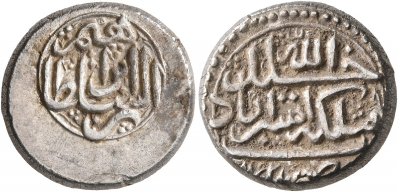 ISLAMIC, Persia (Post-Mongol). Afsharids. Ibrahim, AH 1161-1163 / AD 1748. 6 Sha...