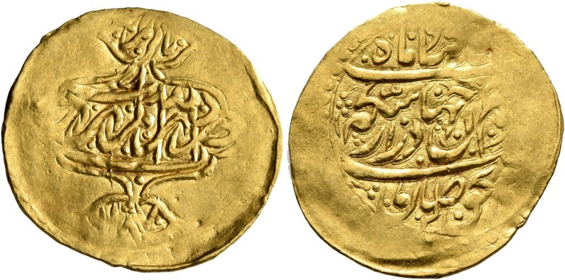 ISLAMIC, Persia (Post-Mongol). Zands. Muhammad Karim Khan, AH 1164-1193 / AD 175...