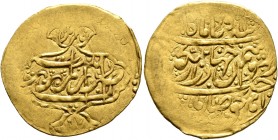 ISLAMIC, Persia (Post-Mongol). Zands. Muhammad Karim Khan, AH 1164-1193 / AD 1751-1779. 1/4 Mohur (Gold, 23 mm, 2.68 g, 4 h), Rasht, AH 1187 = AD 1775...