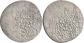 ISLAMIC, Persia (Post-Mongol). Shibanids. 'Abdallah I, AH 946-947 / AD 1539-1540. Dirham (Silver, 27 mm, 4.74 g, 4 h), Bukhara, 94[...]. Album 2985. R...