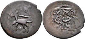 ISLAMIC, Persia (Post-Mongol). Amir of Qunduz. temp. Amir Kushraw, AH 902-910 / AD 1497-1505. 2 Dinars (Bronze, 28 mm, 8.88 g, 7 h), Qunduz, 90[...]. ...