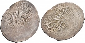 ISLAMIC, Persia (Post-Mongol). Janids. Yar Muhammad, circa AH 1007-1008 / AD 1598-1599. Tanka (Silver, 36 mm, 4.60 g, 3 h), Samarqand, without date. A...
