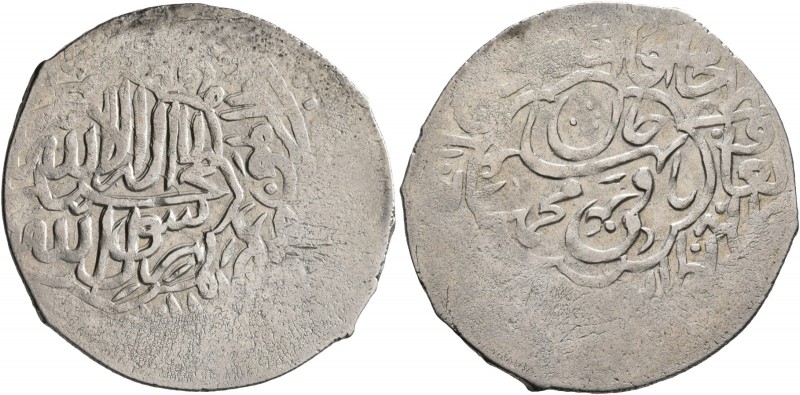 ISLAMIC, Persia (Post-Mongol). Janids. Baqi Muhammad, AH 1012-1014 / AD 1603-160...