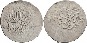 ISLAMIC, Persia (Post-Mongol). Janids. Baqi Muhammad, AH 1012-1014 / AD 1603-1605. Tanka (Silver, 30 mm, 4.51 g, 1 h), Bukhara, probably undated. Albu...