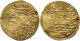 ISLAMIC, Ottoman Empire. Sulayman II Qanuni ('the Lawgiver'), AH 926-974 / AD 1520-1566. Sultani (Gold, 20 mm, 3.52 g, 7 h), Siruz, AH 926 / AD 1520. ...
