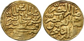 ISLAMIC, Ottoman Empire. Sulayman II Qanuni ('the Lawgiver'), AH 926-974 / AD 1520-1566. Sultani (Gold, 19 mm, 3.49 g, 2 h), Qustantiniya, AH 926 = AD...