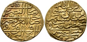 ISLAMIC, Ottoman Empire. Sulayman II Qanuni ('the Lawgiver'), AH 926-974 / AD 1520-1566. Sultani (Gold, 19 mm, 3.52 g, 8 h), Qustantiniya, AH 926 / AD...