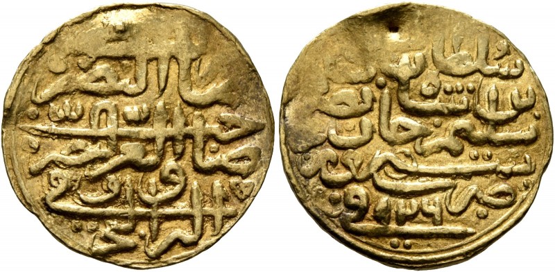 ISLAMIC, Ottoman Empire. Sulayman II Qanuni ('the Lawgiver'), AH 926-974 / AD 15...