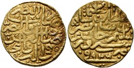 ISLAMIC, Ottoman Empire. Sulayman II Qanuni ('the Lawgiver'), AH 926-974 / AD 1520-1566. Sultani (Gold, 18 mm, 3.52 g, 8 h), Siruz, AH 926 / AD 1520. ...