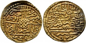 ISLAMIC, Ottoman Empire. Sulayman II Qanuni ('the Lawgiver'), AH 926-974 / AD 1520-1566. Sultani (Gold, 21 mm, 3.32 g, 10 h), Halab, AH 926 / AD 1520....