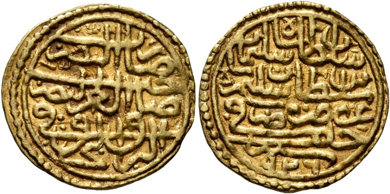 ISLAMIC, Ottoman Empire. Sulayman II Qanuni ('the Lawgiver'), AH 926-974 / AD 15...