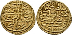 ISLAMIC, Ottoman Empire. Sulayman II Qanuni ('the Lawgiver'), AH 926-974 / AD 1520-1566. Sultani (Gold, 20 mm, 3.49 g, 5 h), Dimashq, AH 926 / AD 1520...
