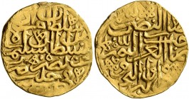 ISLAMIC, Ottoman Empire. Murad III, AH 982-1003 / AD 1574-1595. Sultani (Gold, 20 mm, 3.49 g, 2 h), Halab, AH 982 = AD 1574. Pere 269. Sultan 9609. Li...