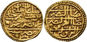 ISLAMIC, Ottoman Empire. Sulayman II Qanuni ('the Lawgiver'), AH 926-974 / AD 1520-1566. Sultani (Gold, 20 mm, 3.51 g, 11 h), Misr, AH 926 / AD 1520. ...