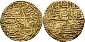 ISLAMIC, Ottoman Empire. Sulayman II Qanuni ('the Lawgiver'), AH 926-974 / AD 1520-1566. Sultani (Gold, 21 mm, 3.50 g, 11 h), Misr, AH 932 = 1525/6. P...