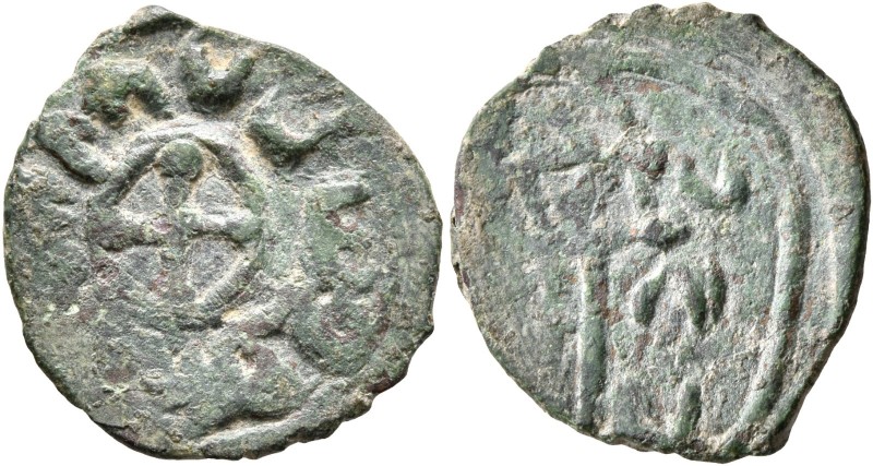 ARMENIA, Cilician Armenia. Baronial. Toros II, 1144-1168. Pogh (Bronze, 19 mm, 2...