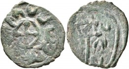 ARMENIA, Cilician Armenia. Baronial. Toros II, 1144-1168. Pogh (Bronze, 19 mm, 2.12 g). Cross. Rev. Castle or gate. AC 247. CCA 3. Very rare. The reve...