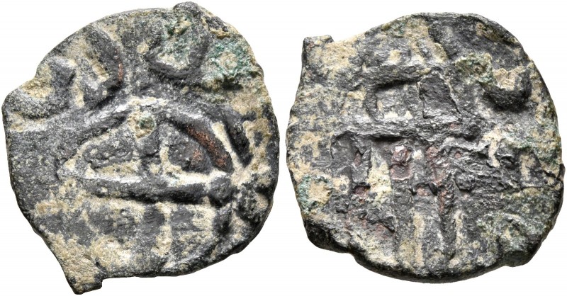 ARMENIA, Cilician Armenia. Baronial. Toros II, 1144-1168. Pogh (Bronze, 17 mm, 1...