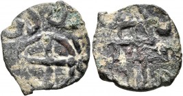 ARMENIA, Cilician Armenia. Baronial. Toros II, 1144-1168. Pogh (Bronze, 17 mm, 1.61 g). Cross. Rev. Castle or gate. AC 247. CCA 3. Very rare. Very fin...