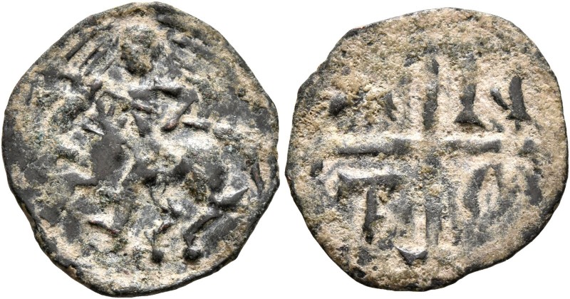 ARMENIA, Cilician Armenia. Royal. Levon I, 1198-1219. Follis (Bronze, 18 mm, 0.9...