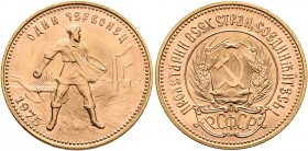 RUSSIA, Union of Soviet Socialist Republics. 1923-1991. Chervonetz - 10 Roubles (Gold, 23 mm, 8.53 g, 1 h), Leningrad, 1975. Friedberg 181. KM (Y) 85....