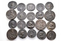 A lot containing 20 bronze coins. All: Nisibis and Singara. About very fine to good very fine. LOT SOLD AS IS, NO RETURNS. 20 items in lot.