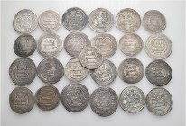 A lot containing 25 silver coins. All: Islamic Dirhams. Fine to about extremely fine. LOT SOLD AS IS, NO RETURNS. 25 coins in lot.