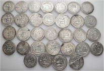 A lot containing 32 silver coins. All: Islamic Dirhams. Good very fine to extremely fine. LOT SOLD AS IS, NO RETURNS. 32 coins in lot.