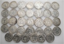 A lot containing 34 silver coins. All: Islamic Dirhams. Good very fine to extremely fine. LOT SOLD AS IS, NO RETURNS. 34 coins in lot.