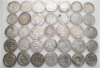 A lot containing 35 silver coins. All: Islamic Dirhams. Good very fine to extremely fine. LOT SOLD AS IS, NO RETURNS. 35 coins in lot.