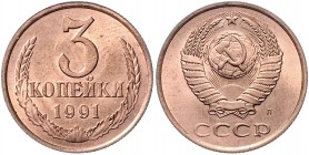 Russland nach 1989
 3 Kopeken 1991 auf Kupfer Schrötling, Probe !. St. Petersburg. 3,16g. KM .- stgl
