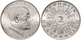 1. Republik 1918 - 1933 - 1938
 2 Schilling 1932 Seipel. Wien. 12,10g. Her. 37 EA/PP