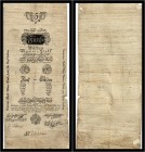 5 Gulden 1796, Ausgegebene Note. Kodnar/Künstner 23 a, Richter 23 IV