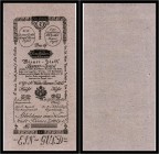1 Gulden 1800, Formular. Kodnar/Künstner 30 s, Richter 30 F I