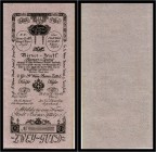 2 Gulden 1800, Formular. Kodnar/Künstner 31 s, Richter 31 F/b I
