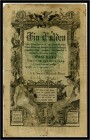 1 Gulden 1866, Ohne Aufdruck. - ZEITGENÖSSISCHE FÄLSCHUNG !. Kodnar/Künstner 101 a, Richter 9c Seite 360 IV