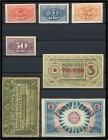 Baltikum - Lot 7 verschiedene Banknoten um 1920 I-III