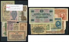 Bulgarien - Lot von 17 Banknoten vor 1945 II-IV