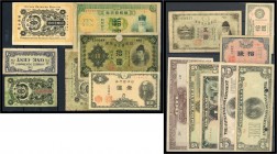 Japan - Lot von 15 verschiedenen Banknoten vot 1945 III