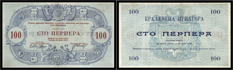 Montenegro - 100 Perpera 1914, dazu 4 weitere Scheine: 1, 5, 10 u. 20 Perpera I-...