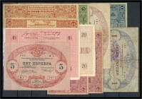 Montenegro - Lot von 12 Banknoten vor 1945 III