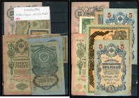 Rußland - Lot von 18 Banknoten vor 1945 II-IV
