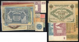 Rußland - Lot von 24 Banknoten, zwischen 1920 und 1930 III