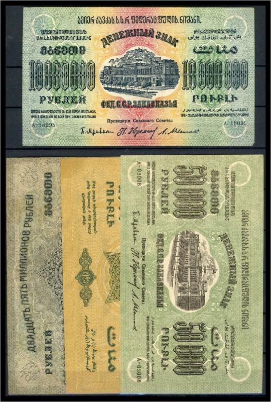 Rußland - Provinzen - Kaukasus - Lot von 4 Banknoten II-III