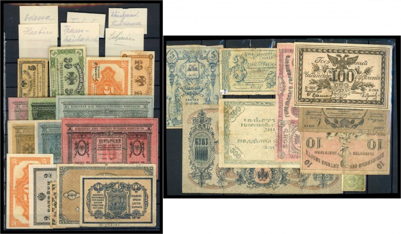 Rußland - Provinzen - Lot von 24 Banknoten aus verschiedenen Regionen I-III