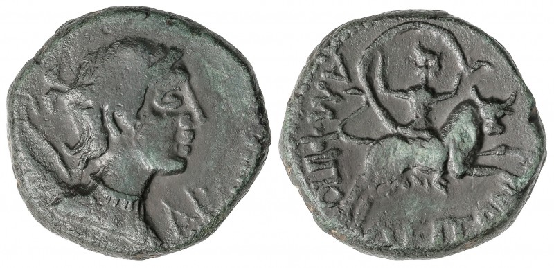 Dicalco. 148-132 a.C. MACEDONIA. AMFIPOLIS. Anv.: Busto de Ártemis Taurópolis a ...