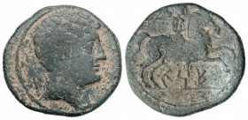 As. 220-200 a.C. CESE (Tarragona). Anv.: Cabeza masculina a derecha, detrás, haz de rayos. Rev.: Jinete a derecha con palma. 9,38 grs. AE. AB-2286. MB...