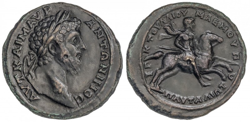 AE 35. Acuñada el 161-180 d.C. MARCO AURELIO. PAUTALIA (TRACIA). Anv.: Busto del...