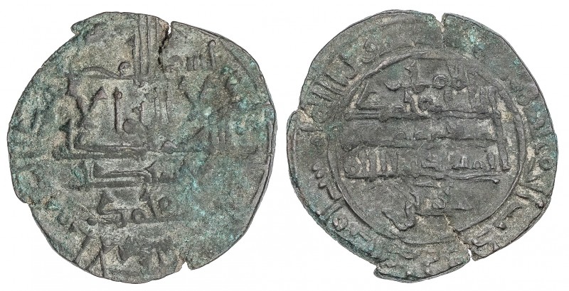 Dirham. 441H. MUHAMMAD AL-MAHDÌ BEN IDRIS. AL-ANDALUS. Anv.: Citando Muhammad de...